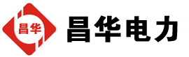 株洲发电机出租,株洲租赁发电机,株洲发电车出租,株洲发电机租赁公司-发电机出租租赁公司