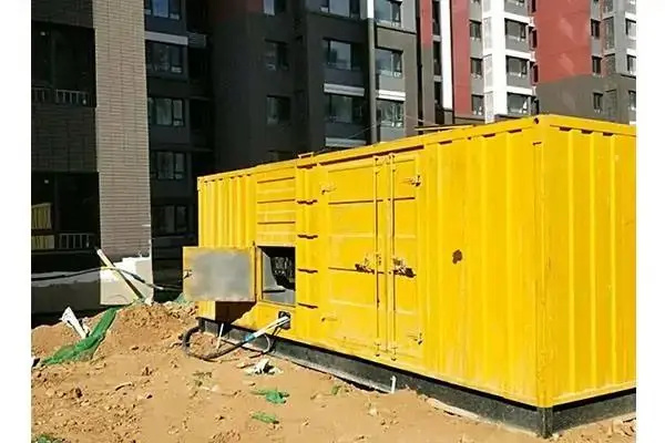 株洲300kw 柴油发电机组的功率因数可以调整吗？