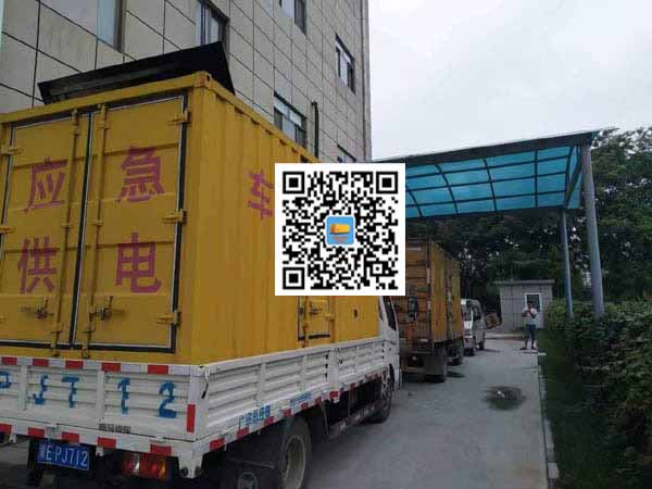 株洲租赁发电机50kw设备需要多大电缆线